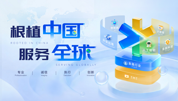 共赴智能體時代 寶德計算×慧博云通亮相KADC 2026，定義AI生產力新范式